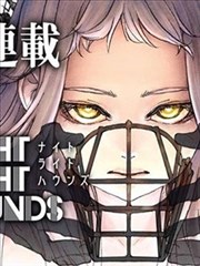 斗罗大陆 国漫玄幻海报